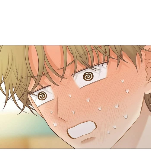 Girl's World Chapter 498: 495 - PART 2.281 cover