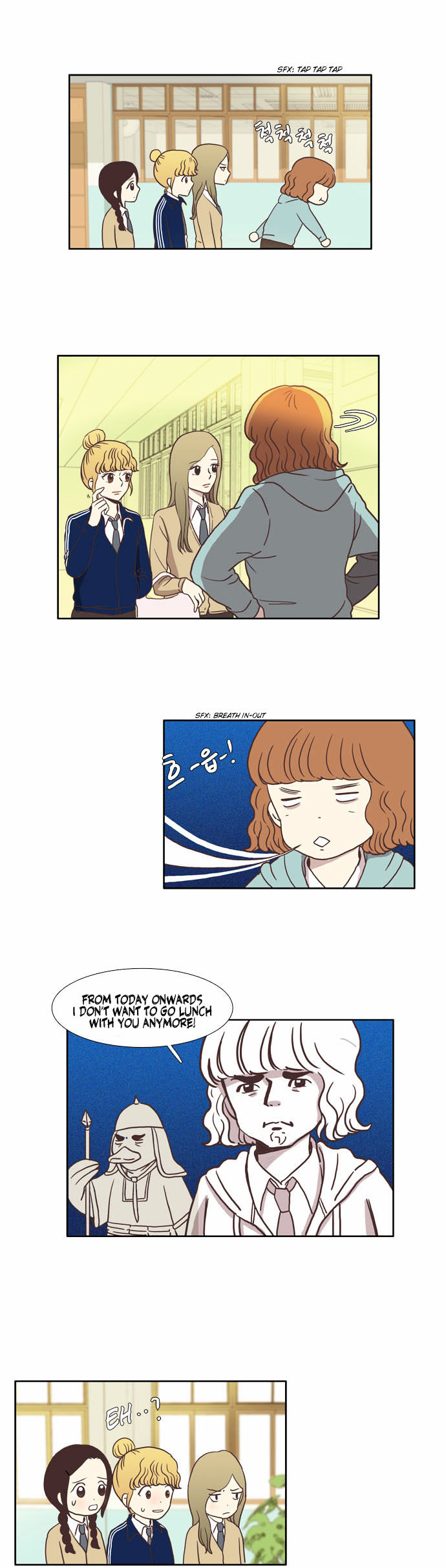 Girl's World Chapter 5 page 16 - Chapter 5 : Mistakes
