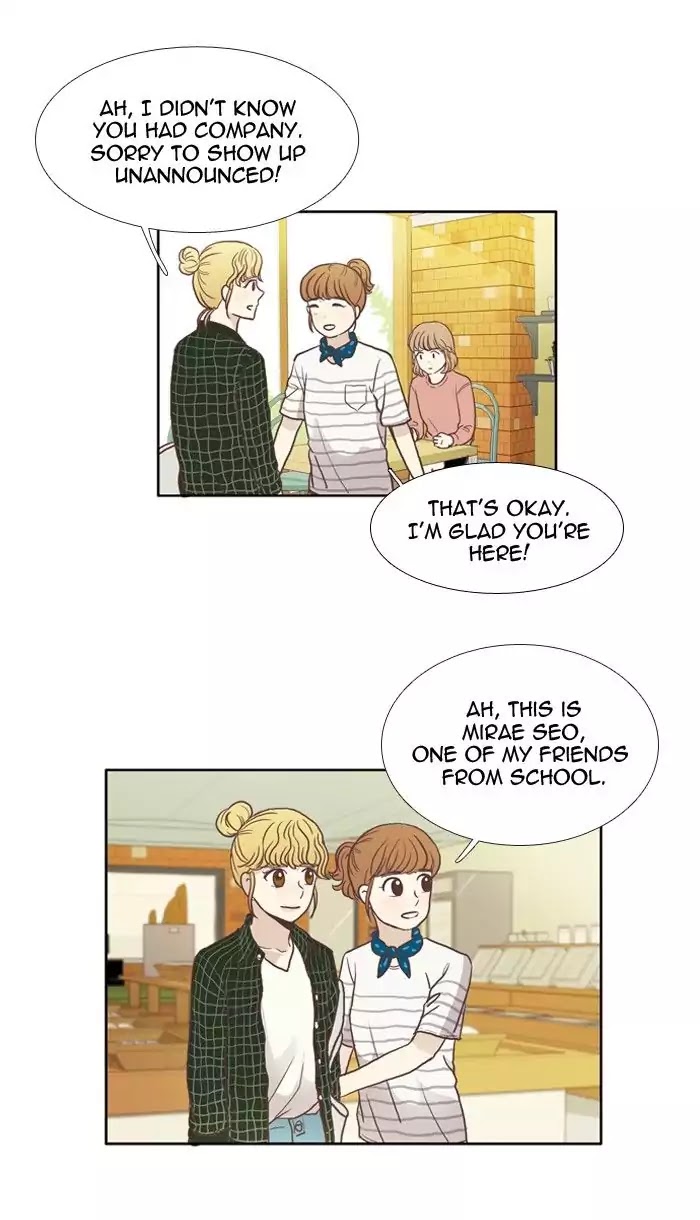 Girl's World Chapter 50 page 32 - Chapter 50: The Reunion (Part 1)