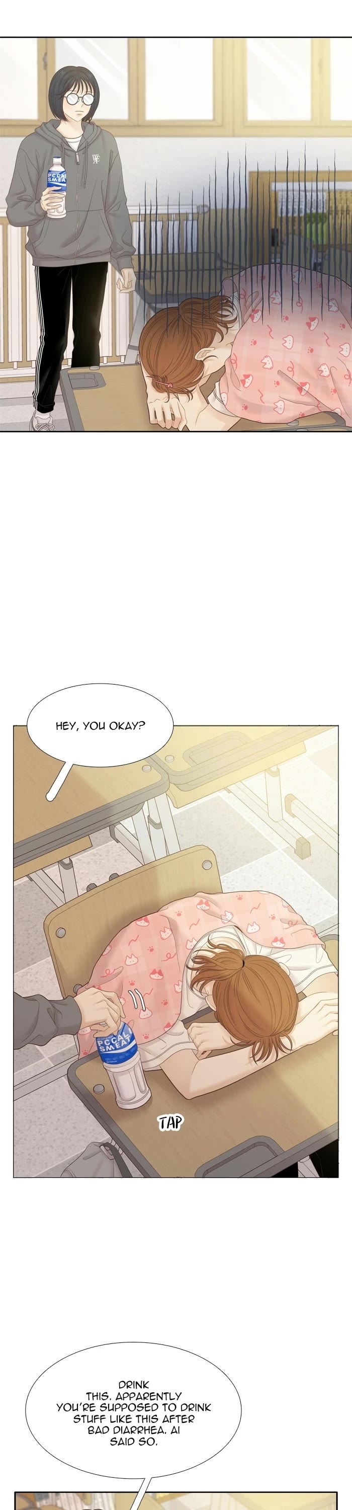 Girl's World Chapter 500 page 11 - Chapter 500: 497 - PART 2.283