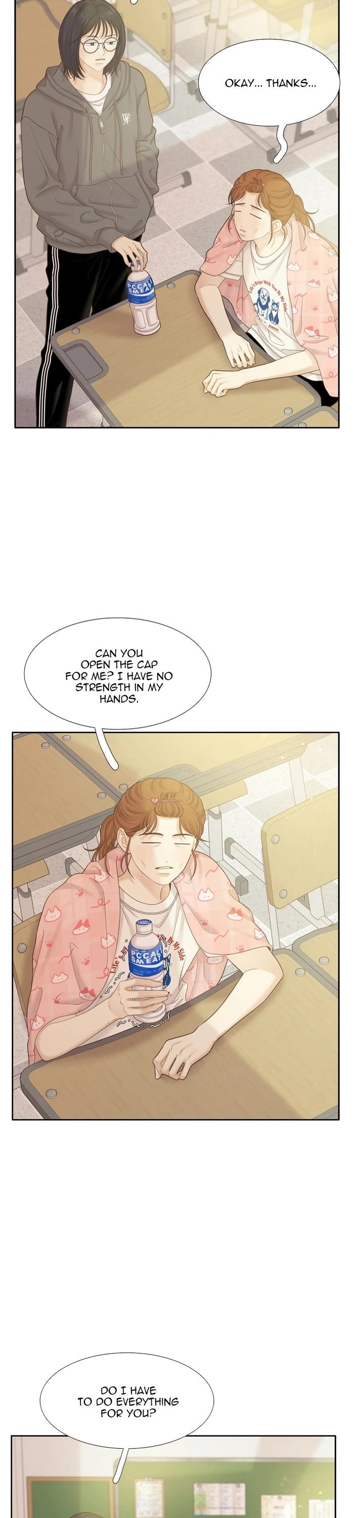 Girl's World Chapter 500 page 12 - Chapter 500: 497 - PART 2.283