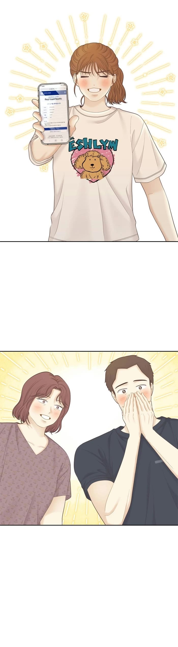 Girl's World Chapter 503 page 5 - Chapter 503: 500 - PART 2.286