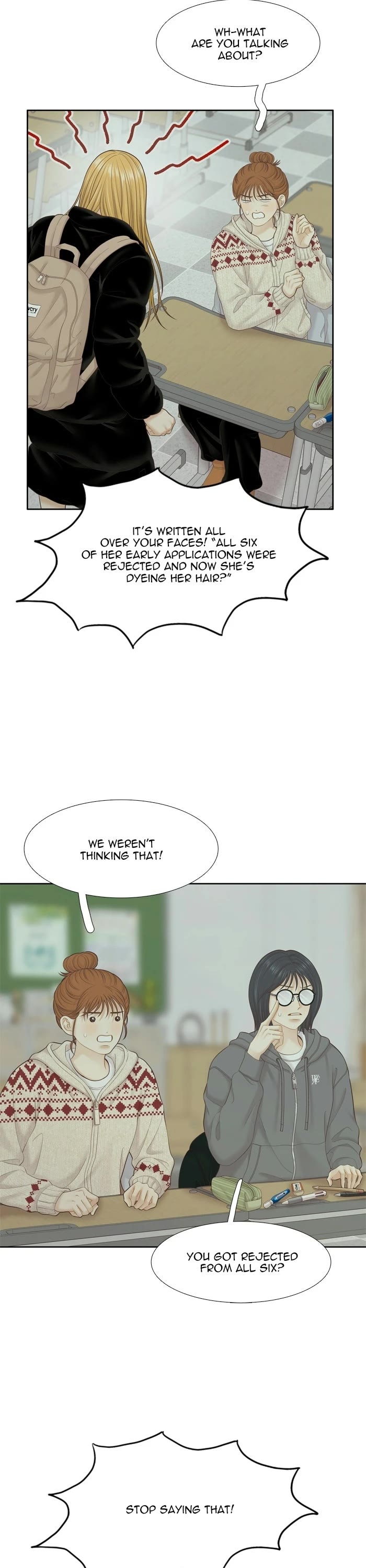 Girl's World Chapter 506 page 17 - Chapter 506: 503 - PART 2.289