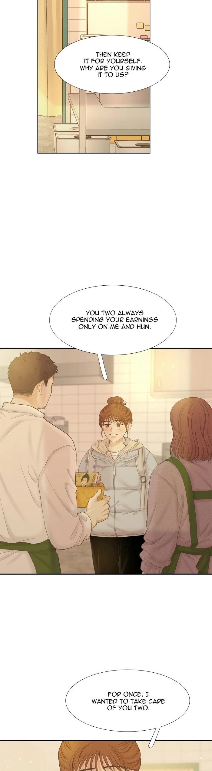 Girl's World Chapter 506 page 40 - Chapter 506: 503 - PART 2.289