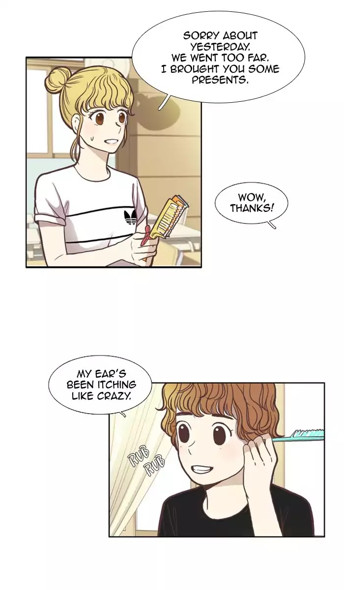 Girl's World Chapter 58 page 20 - Chapter 58: Let It Be (Part 1)