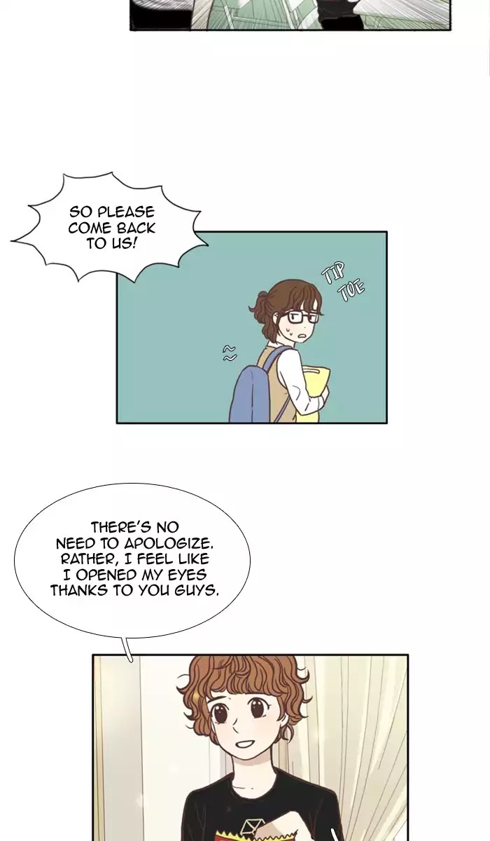 Girl's World Chapter 58 page 23 - Chapter 58: Let It Be (Part 1)
