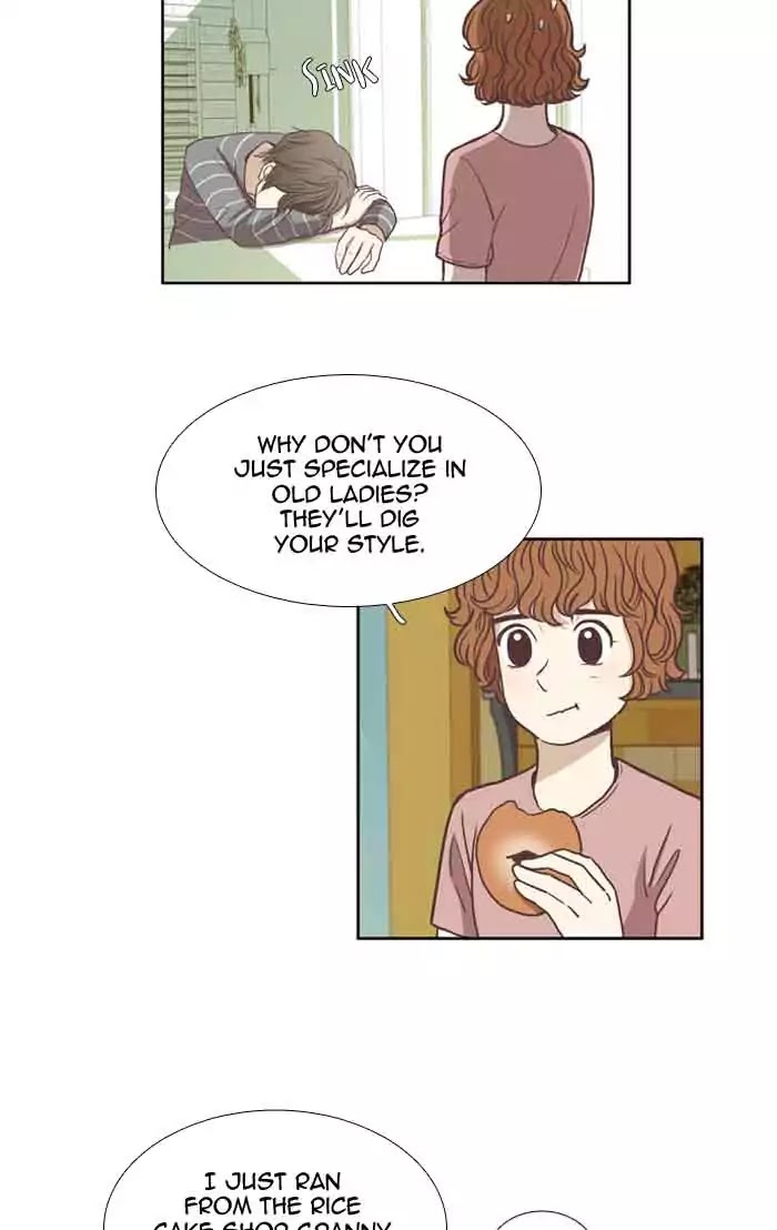 Girl's World Chapter 60 page 33 - Chapter 60: Heart to Heart