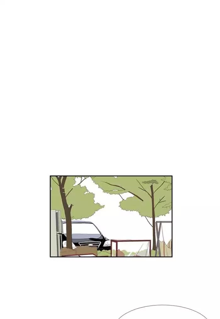 Girl's World Chapter 60 page 7 - Chapter 60: Heart to Heart