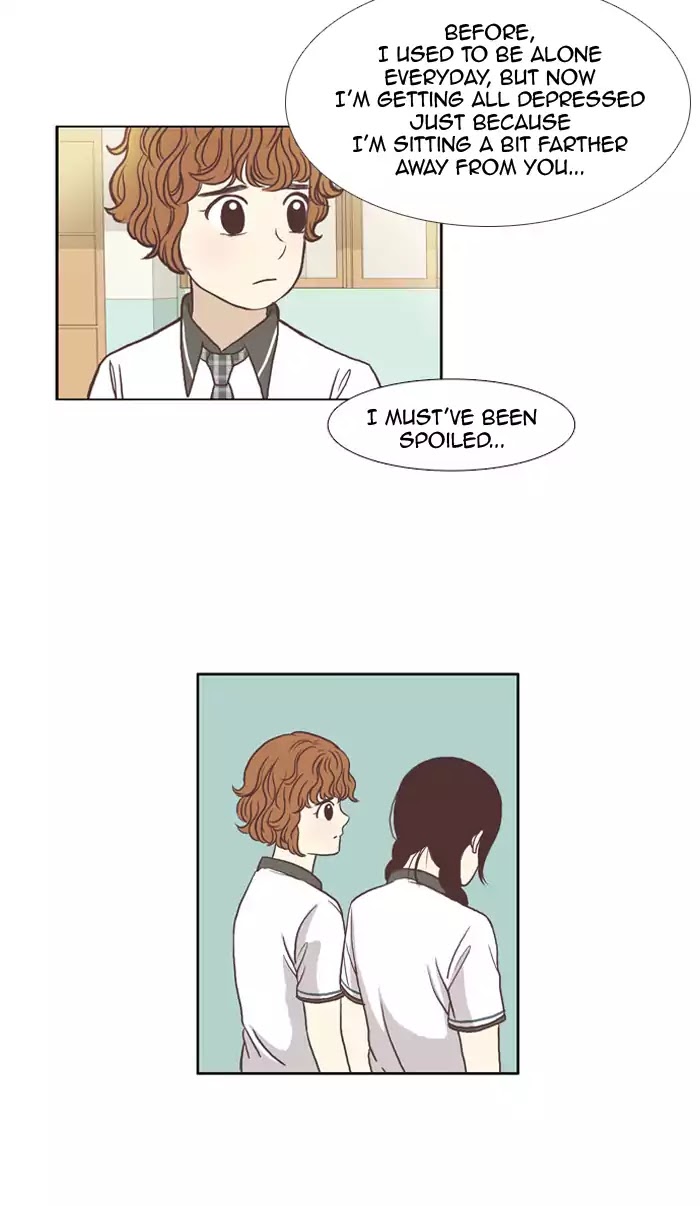 Girl's World Chapter 61 page 26 - Chapter 61: Changing Deskmates