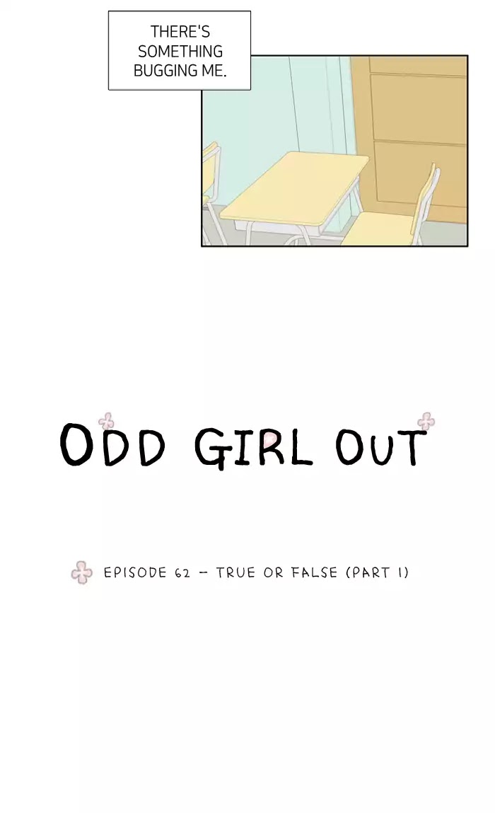 Girl's World Chapter 62 page 10 - Chapter 62: True or False (Part 1)