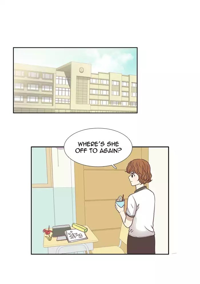 Girl's World Chapter 62 page 11 - Chapter 62: True or False (Part 1)