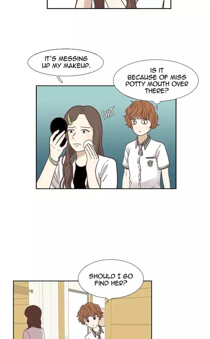 Girl's World Chapter 62 page 13 - Chapter 62: True or False (Part 1)