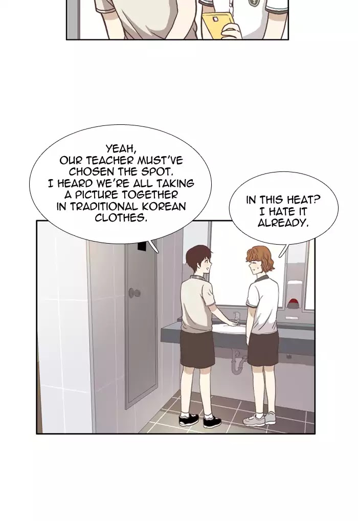 Girl's World Chapter 62 page 17 - Chapter 62: True or False (Part 1)