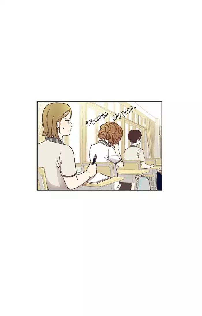 Girl's World Chapter 63 page 15 - Chapter 63: True or False (Part 2)