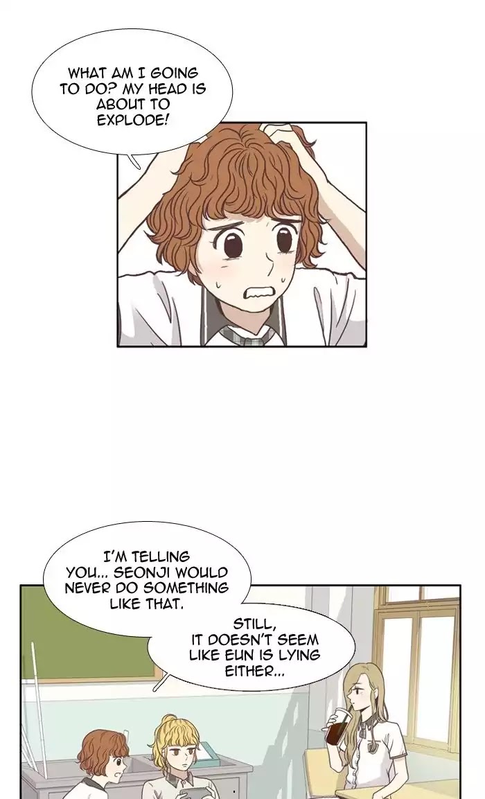 Girl's World Chapter 63 page 16 - Chapter 63: True or False (Part 2)