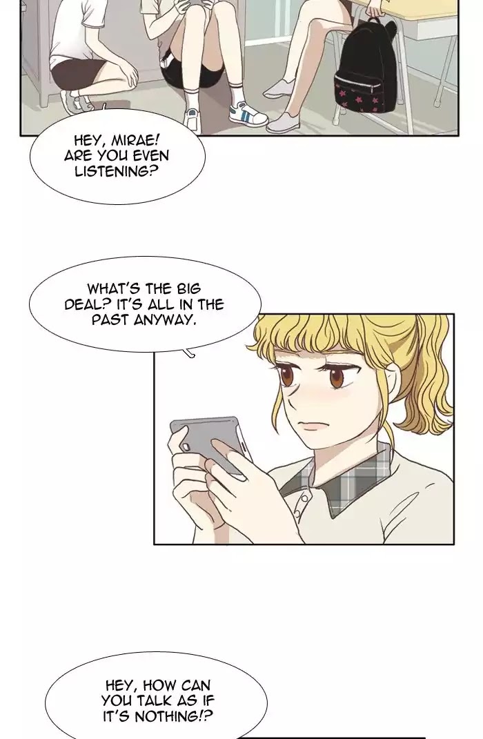 Girl's World Chapter 63 page 17 - Chapter 63: True or False (Part 2)