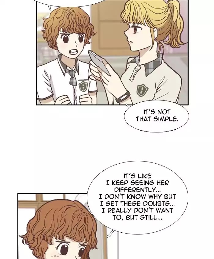 Girl's World Chapter 63 page 18 - Chapter 63: True or False (Part 2)