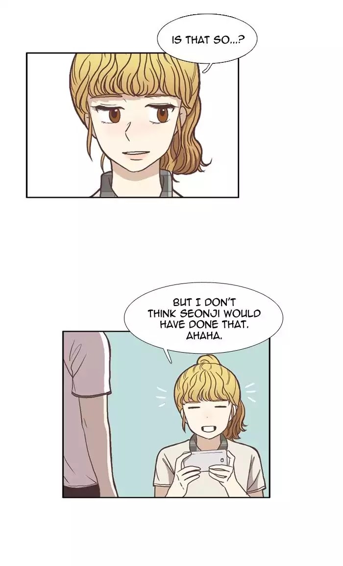 Girl's World Chapter 63 page 24 - Chapter 63: True or False (Part 2)