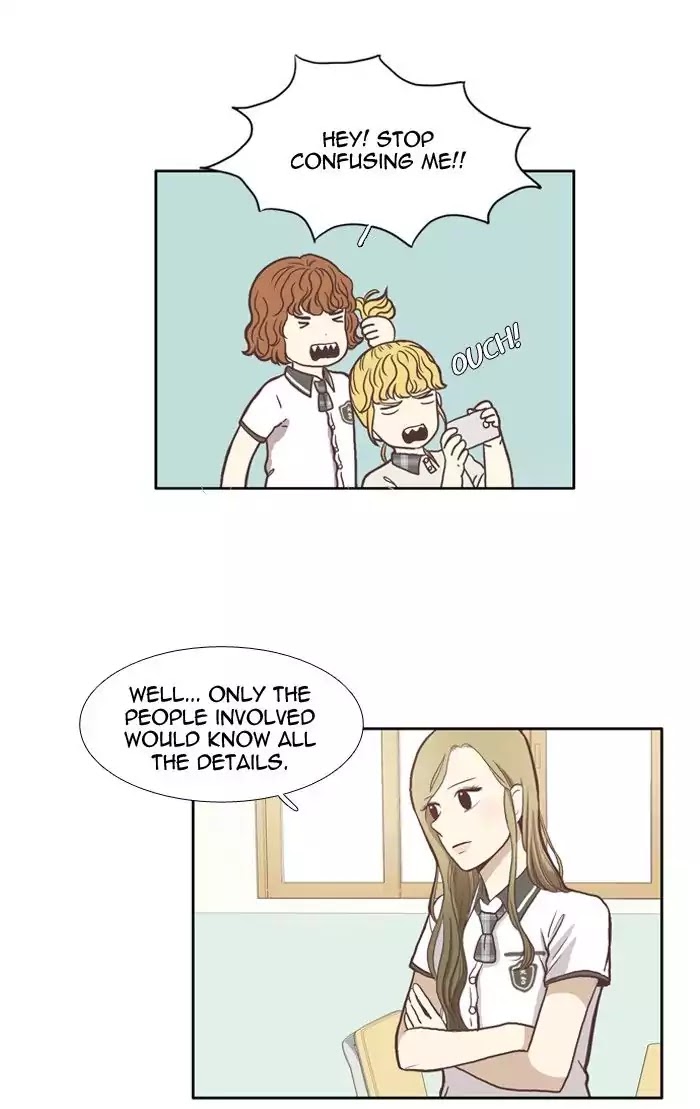 Girl's World Chapter 63 page 25 - Chapter 63: True or False (Part 2)