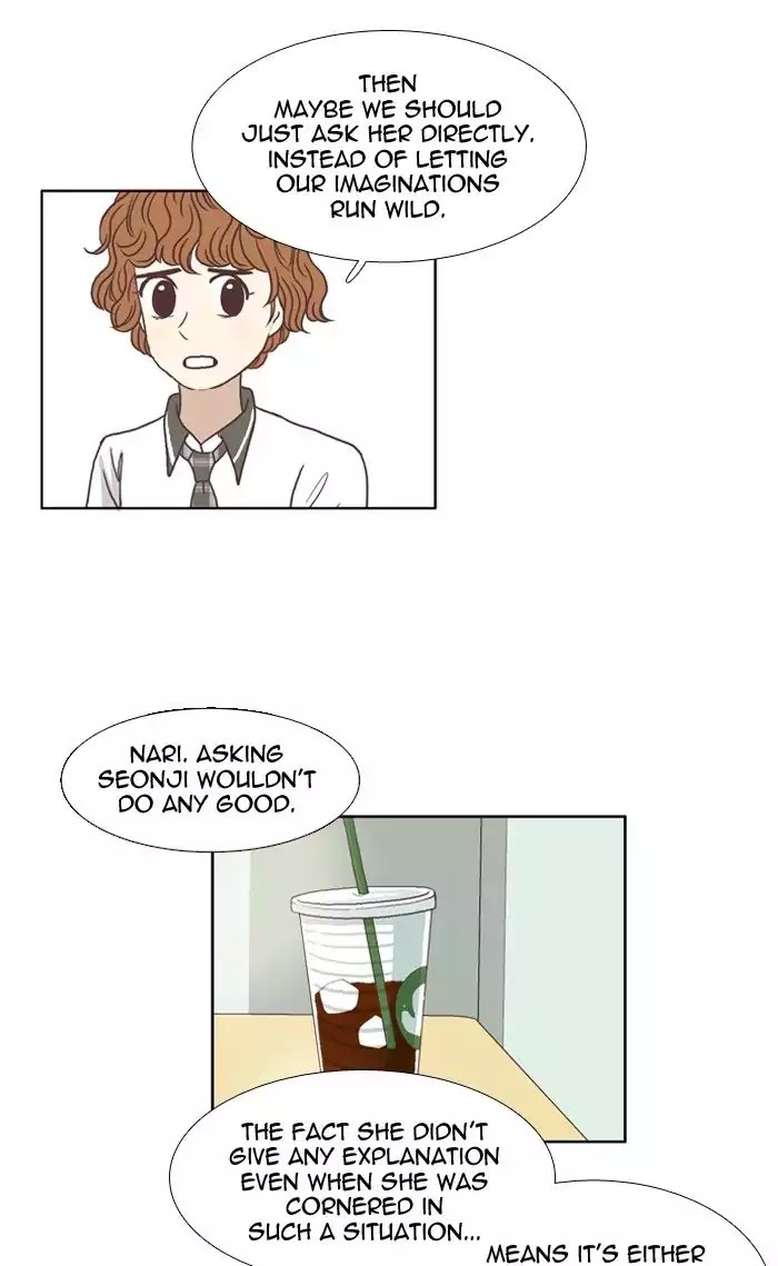Girl's World Chapter 63 page 26 - Chapter 63: True or False (Part 2)