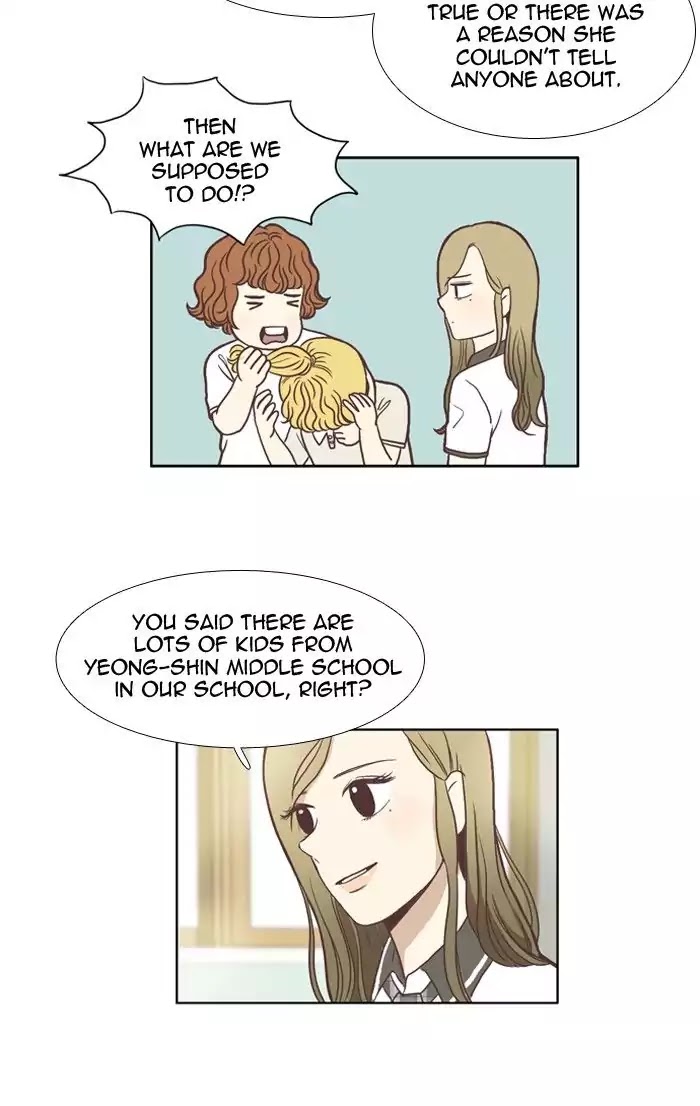 Girl's World Chapter 63 page 27 - Chapter 63: True or False (Part 2)