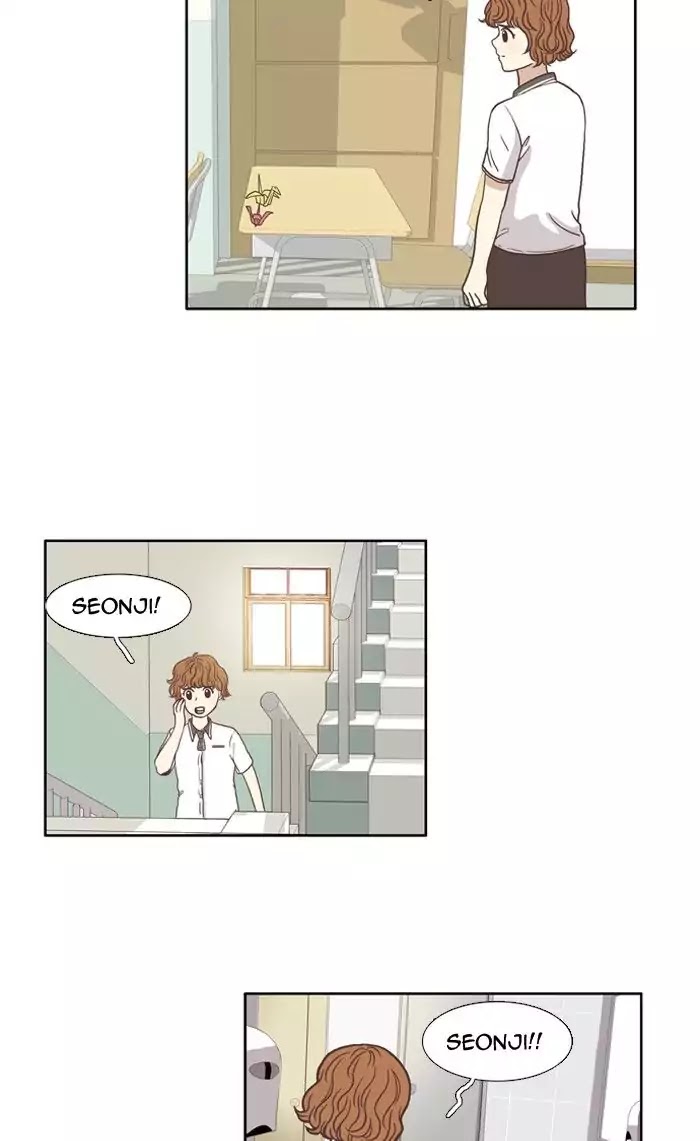 Girl's World Chapter 63 page 32 - Chapter 63: True or False (Part 2)