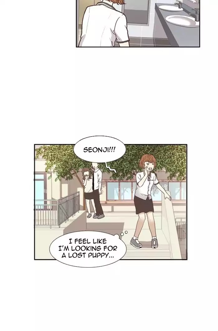 Girl's World Chapter 63 page 33 - Chapter 63: True or False (Part 2)