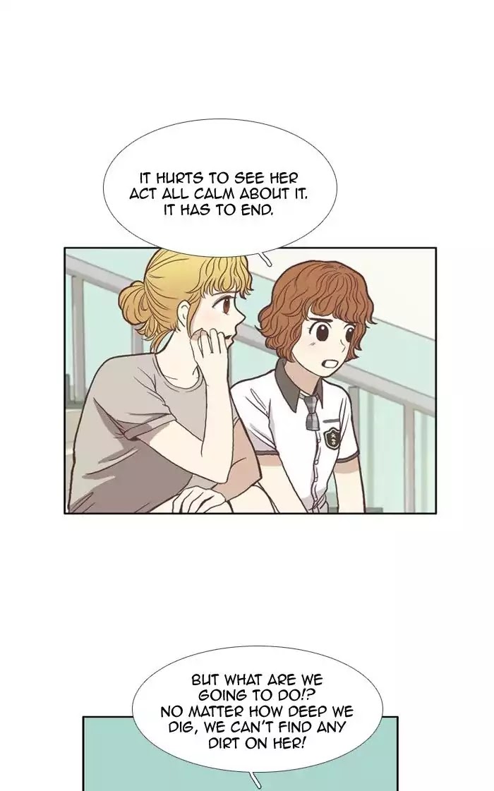 Girl's World Chapter 64 page 13 - Chapter 64: True or False (Part 3)