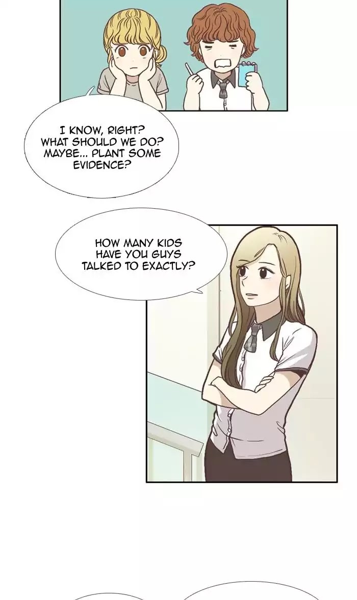 Girl's World Chapter 64 page 14 - Chapter 64: True or False (Part 3)