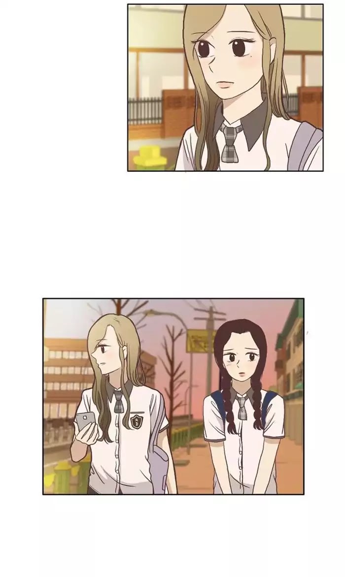 Girl's World Chapter 64 page 28 - Chapter 64: True or False (Part 3)