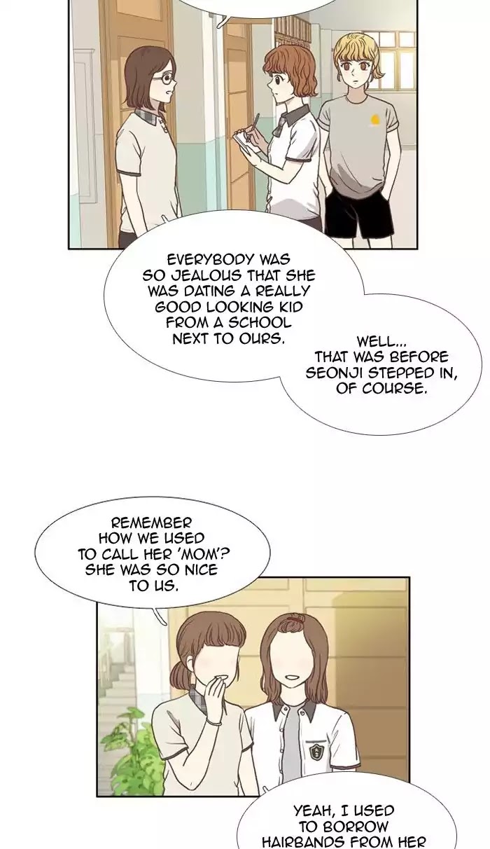 Girl's World Chapter 64 page 5 - Chapter 64: True or False (Part 3)