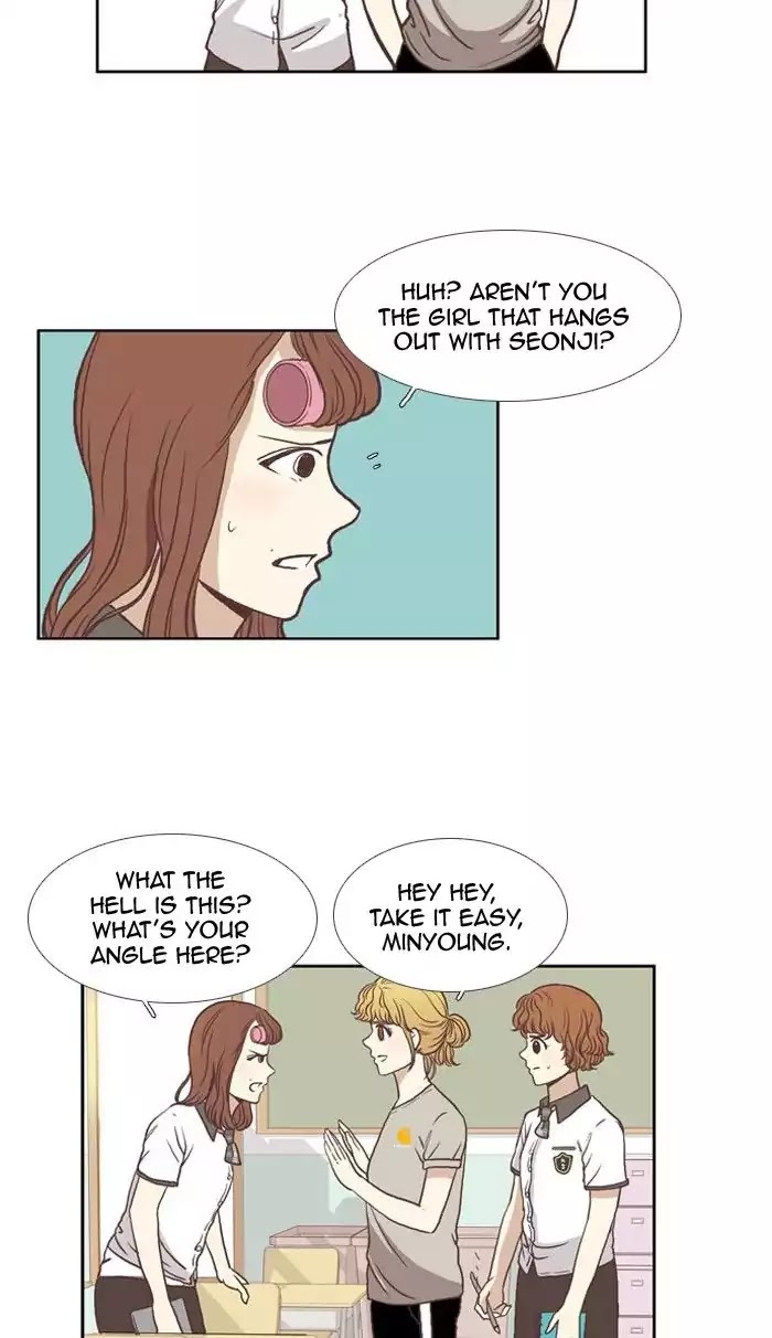 Girl's World Chapter 64 page 7 - Chapter 64: True or False (Part 3)