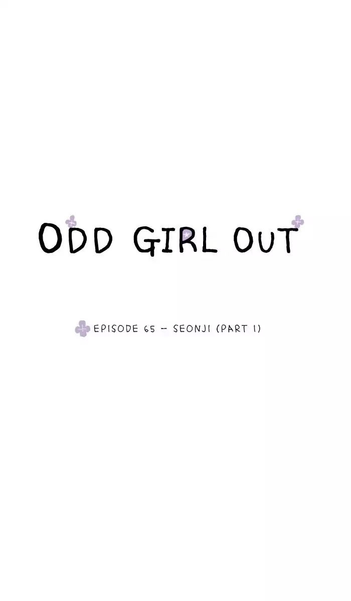 Girl's World Chapter 65 page 8 - Chapter 65: Seonji (Part 1)