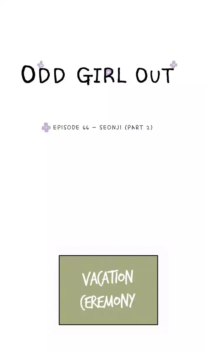 Girl's World Chapter 66 page 1 - Chapter 66: Seonji (Part 2)