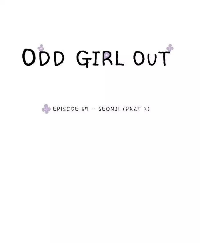 Girl's World Chapter 67 page 1 - Chapter 67: Seonji (Part 3)