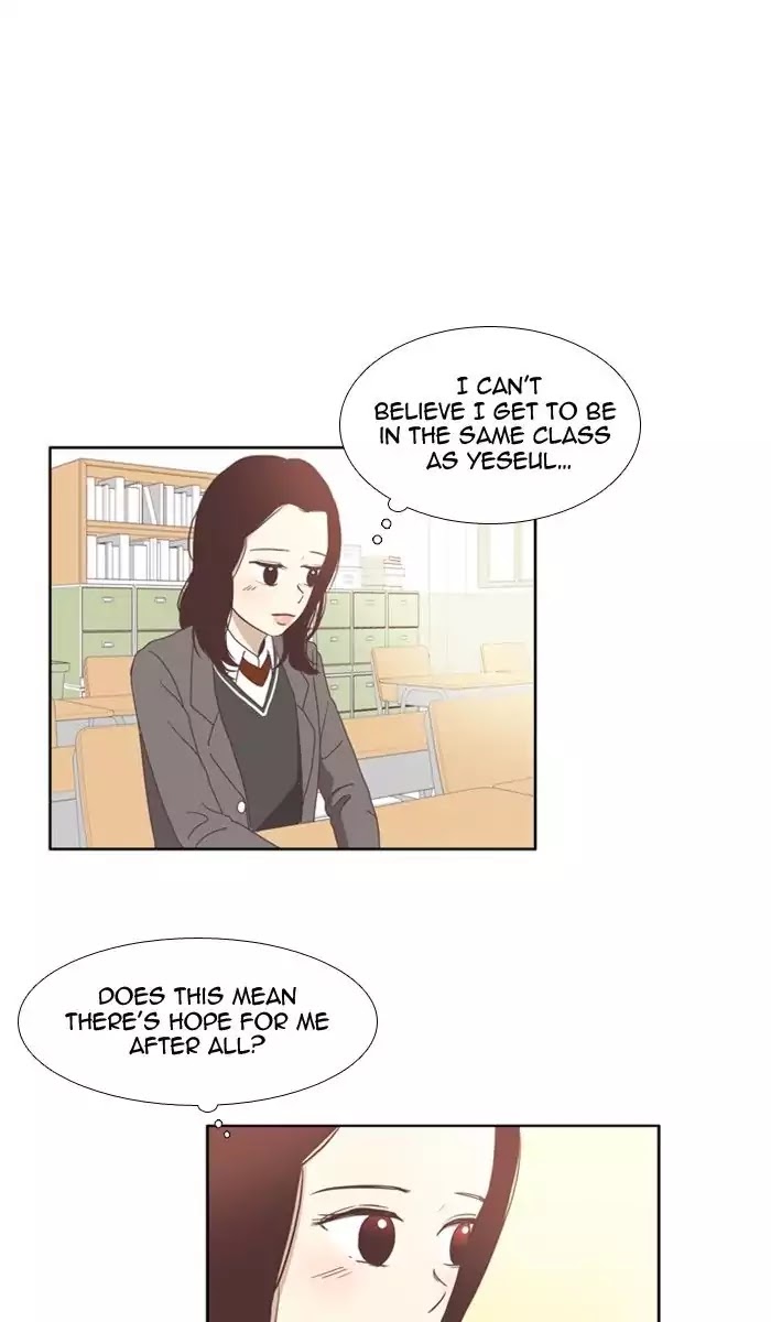 Girl's World Chapter 67 page 14 - Chapter 67: Seonji (Part 3)