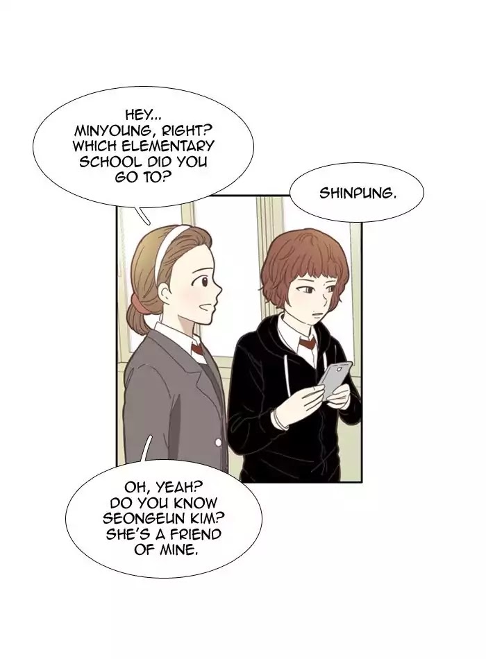 Girl's World Chapter 67 page 23 - Chapter 67: Seonji (Part 3)