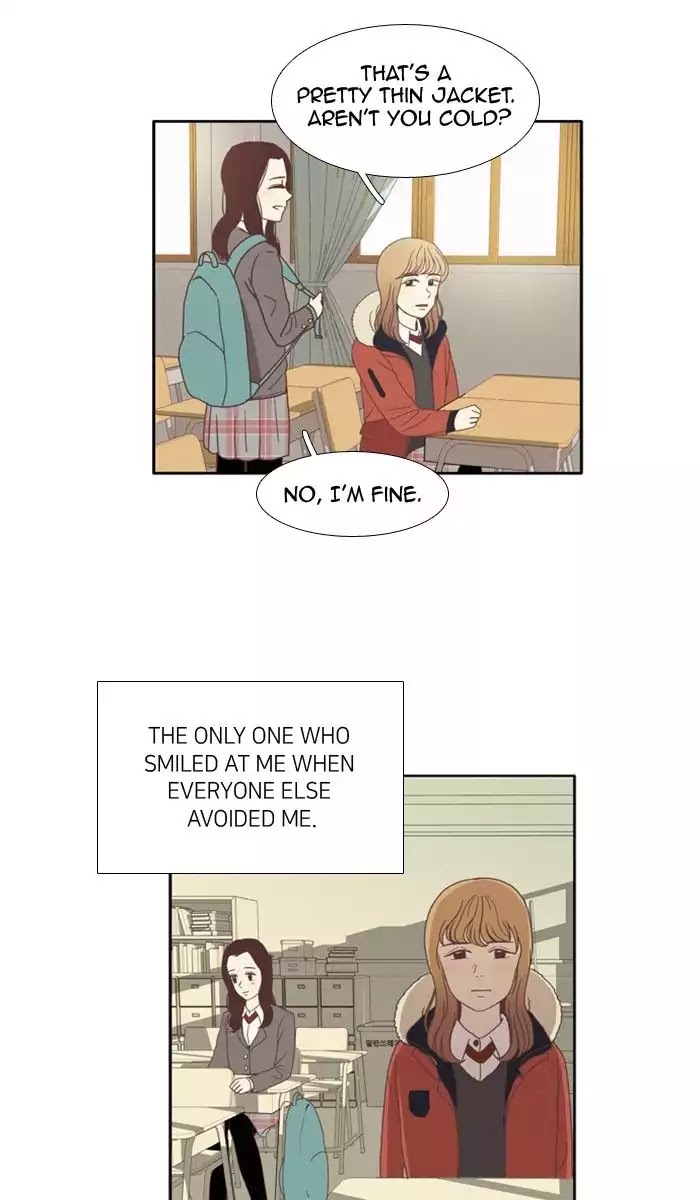 Girl's World Chapter 68 page 13 - Chapter 68: Seonji (Part 4)
