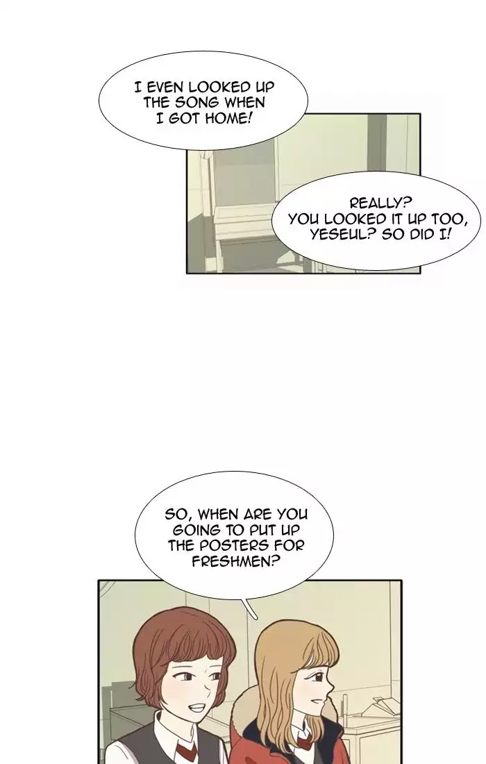 Girl's World Chapter 68 page 28 - Chapter 68: Seonji (Part 4)