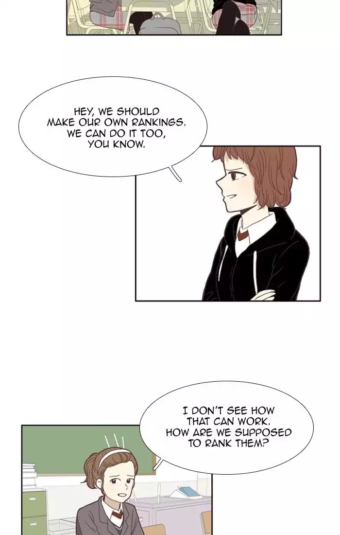 Girl's World Chapter 69 page 12 - Chapter 69: Seonji (Part 5)