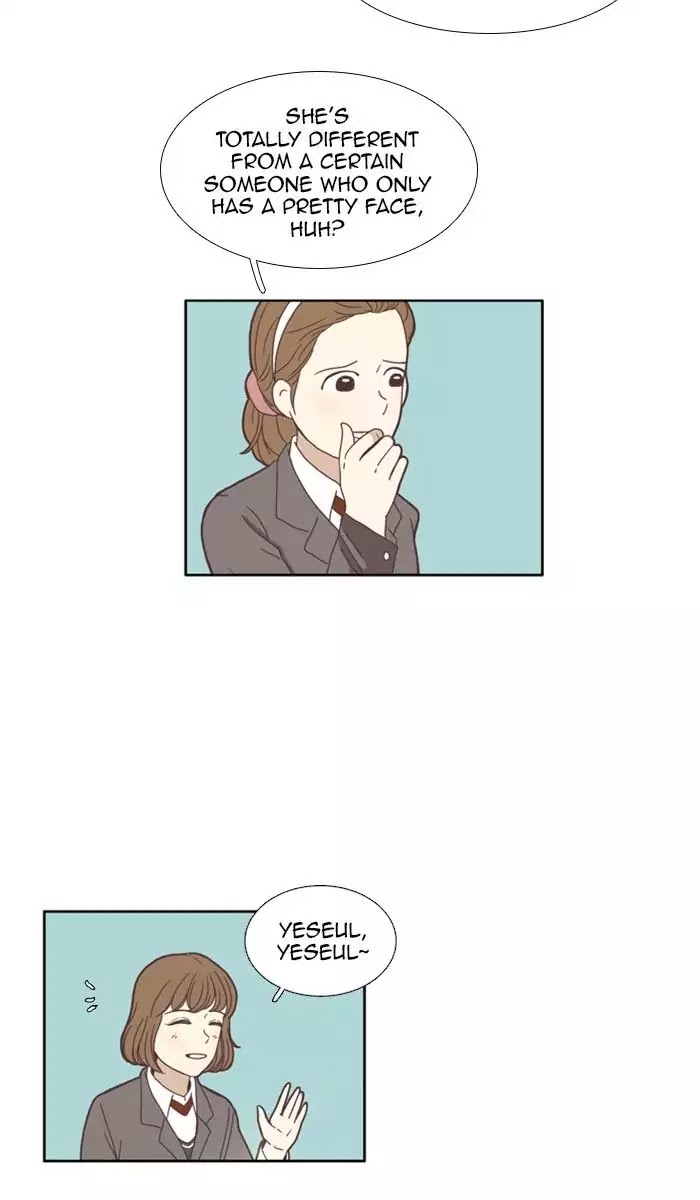 Girl's World Chapter 69 page 27 - Chapter 69: Seonji (Part 5)