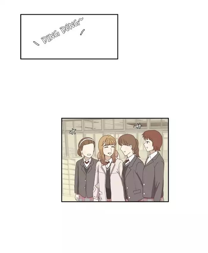 Girl's World Chapter 69 page 32 - Chapter 69: Seonji (Part 5)