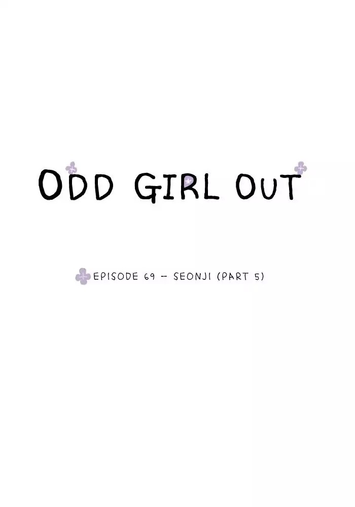 Girl's World Chapter 69 page 6 - Chapter 69: Seonji (Part 5)