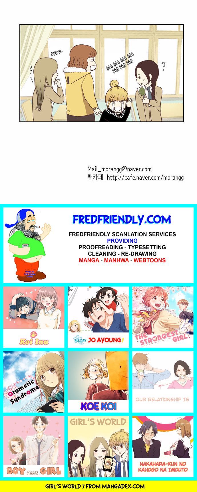 Girl's World Chapter 7 page 27 - Chapter 7 : Turtle Candy for White Day (002)