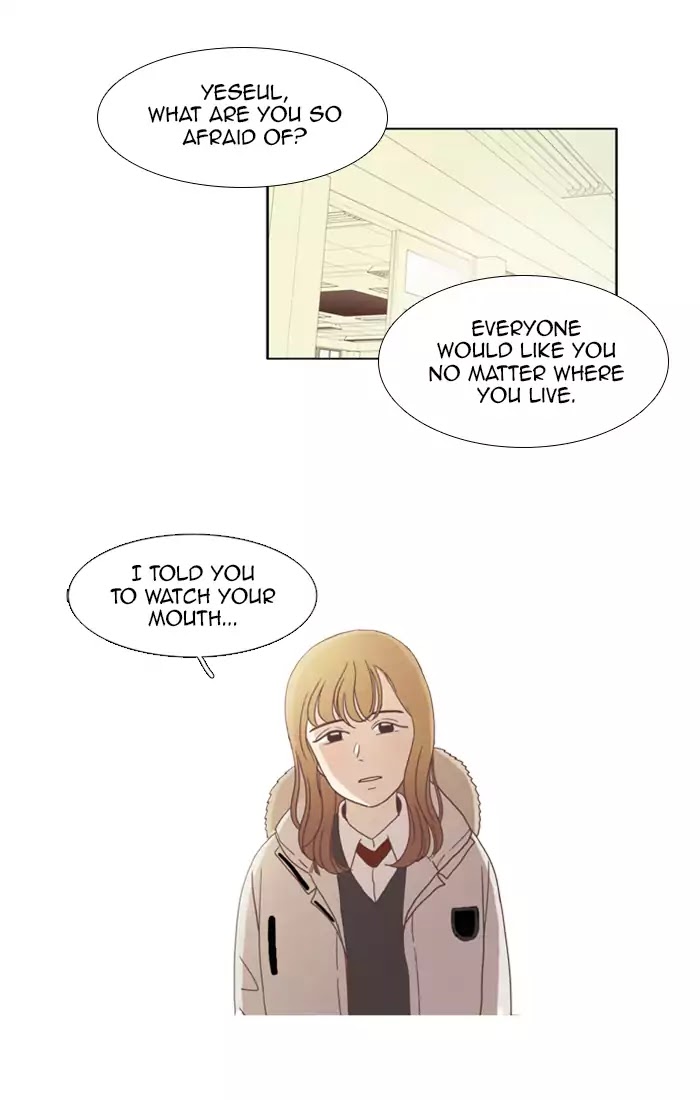 Girl's World Chapter 70 page 17 - Chapter 70: Seonji (Part 6)
