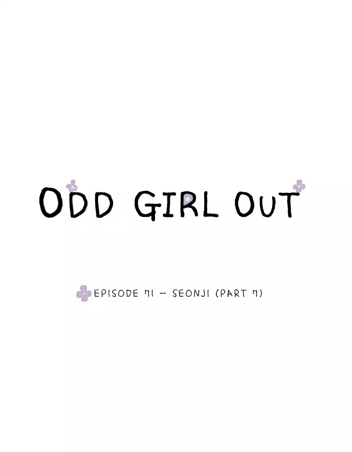 Girl's World Chapter 71 page 1 - Chapter 71: Seonji (Part 7)
