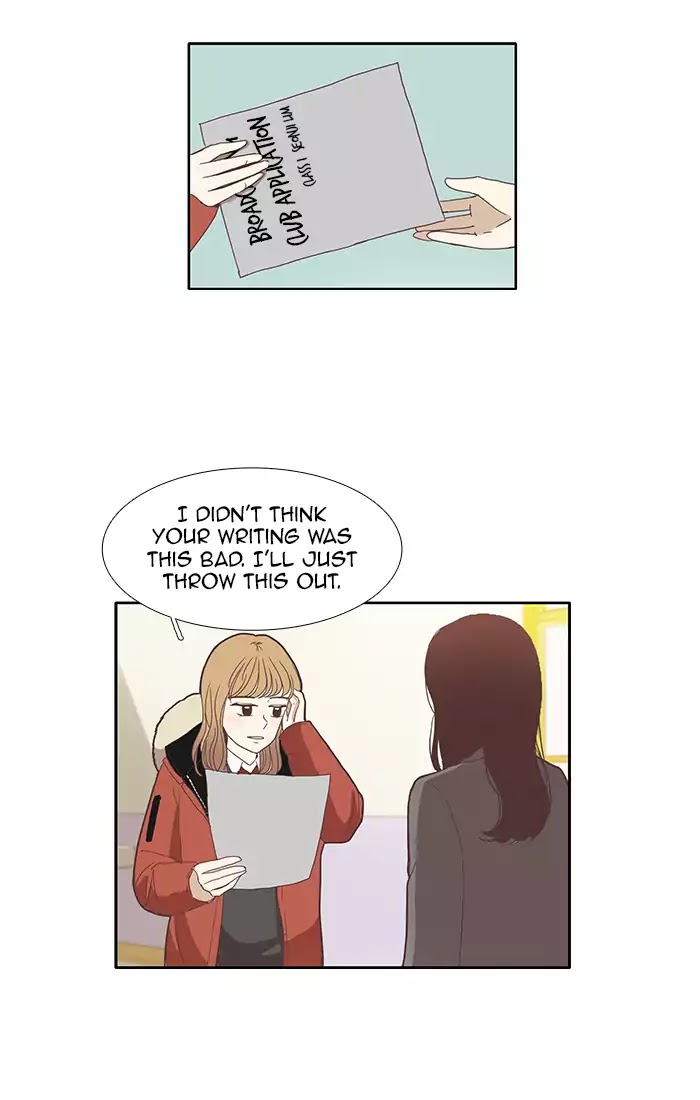Girl's World Chapter 71 page 10 - Chapter 71: Seonji (Part 7)