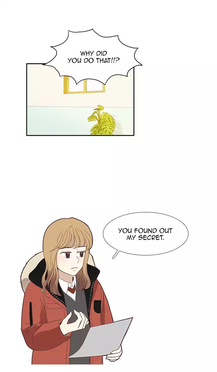 Girl's World Chapter 71 page 12 - Chapter 71: Seonji (Part 7)