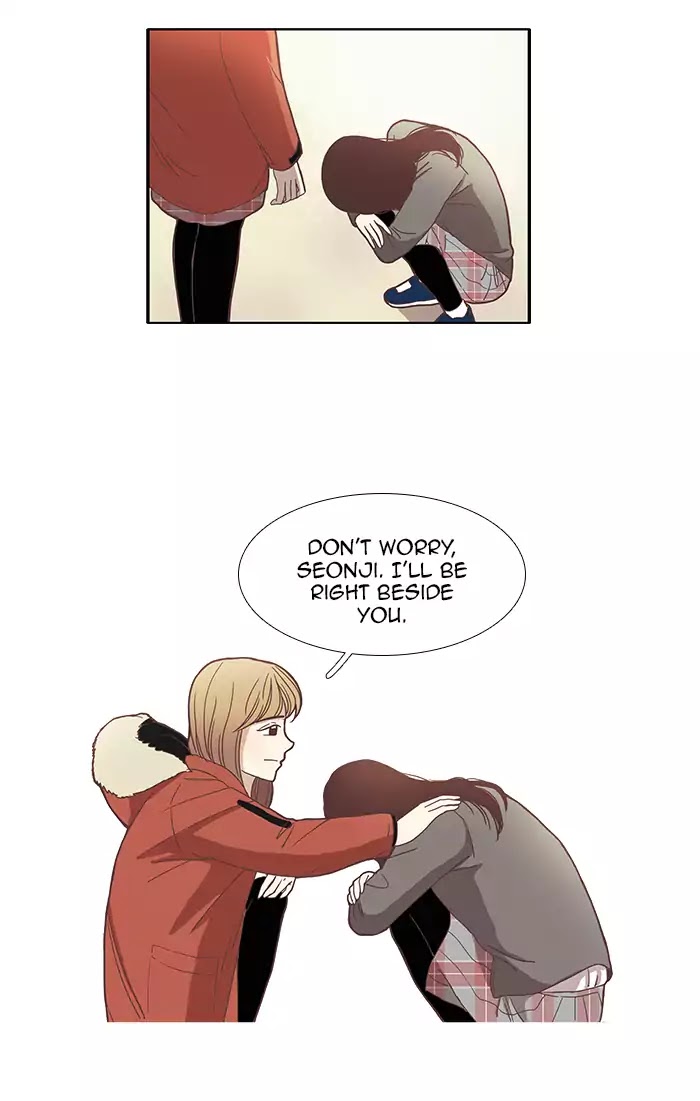 Girl's World Chapter 71 page 15 - Chapter 71: Seonji (Part 7)