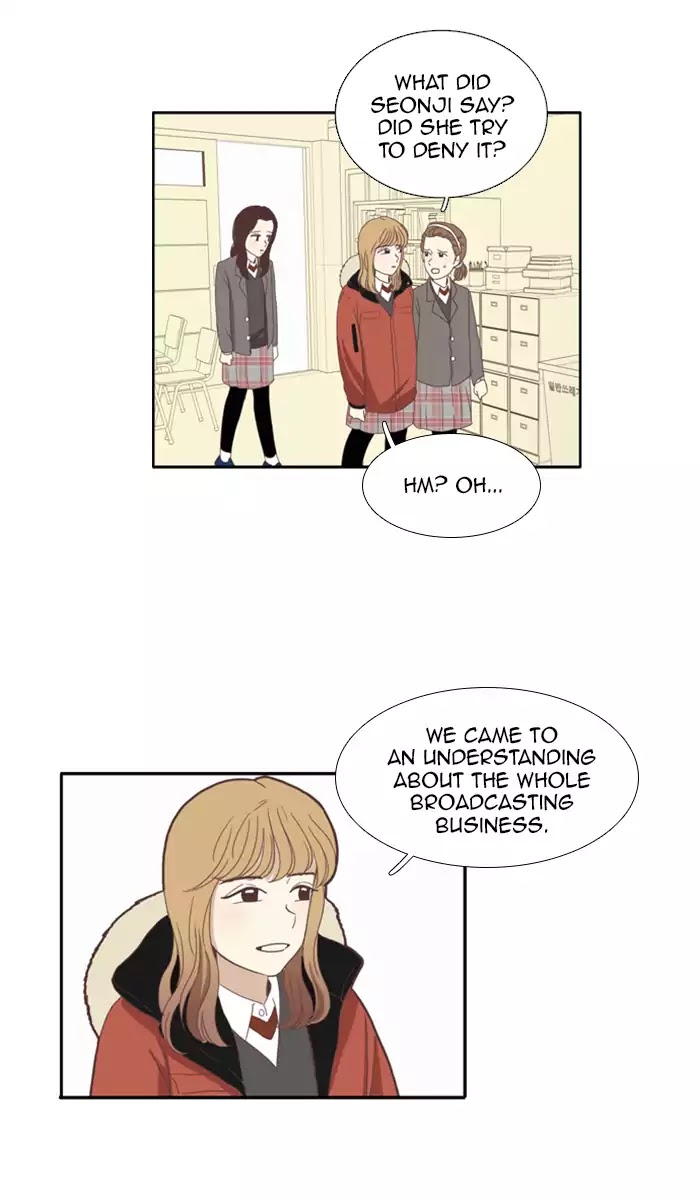 Girl's World Chapter 71 page 21 - Chapter 71: Seonji (Part 7)
